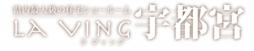 lau.png