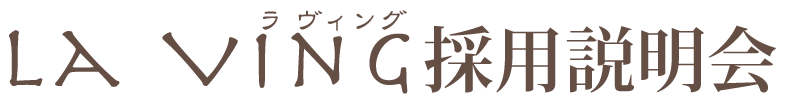 taitle.png