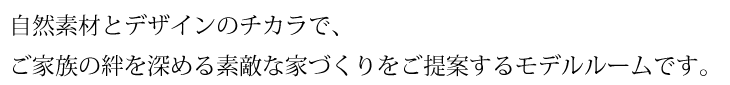 katachi1.png